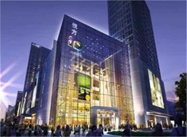 合肥悅方ID MALL鋁板工程