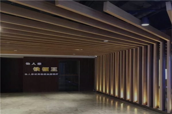 木紋鋁方通廠家批發(fā)