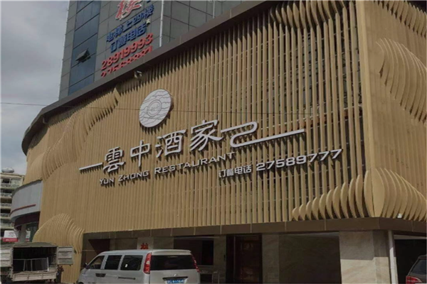 弧形鋁方通廠家直銷